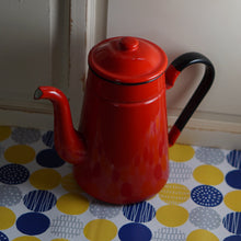画像をギャラリービューアに読み込む, 【TOKYO FUJII】月兎印 コーヒーポット