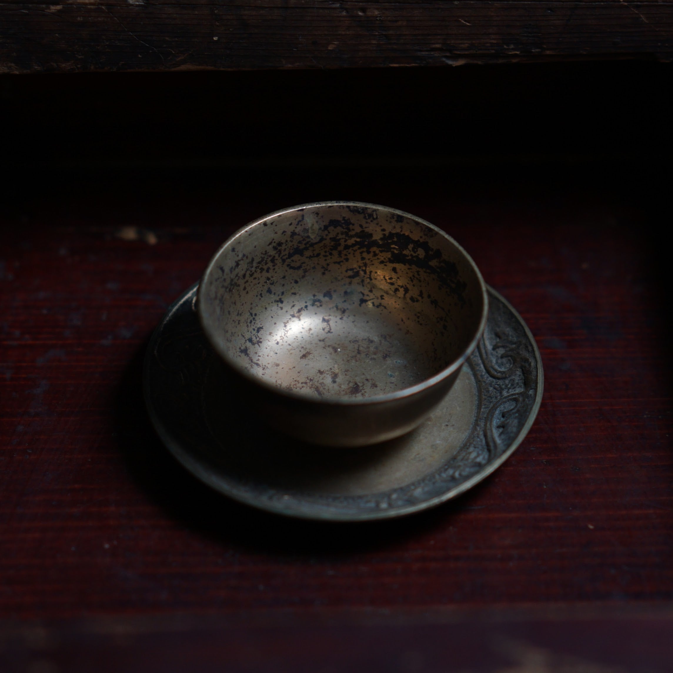 朝鮮の盃 古代 朝鮮 盃、盃台 トヒチサ 東さ7-0708☆2F