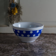 画像をギャラリービューアに読み込む, 【arcopal FRANCE】カフェオレボウル
