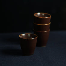 画像をギャラリービューアに読み込む, 【白山陶器】 お猪口 4個セット