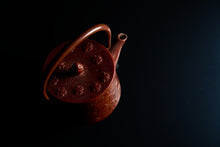 画像をギャラリービューアに読み込む, 【南部特製鉄瓶】急須 赤