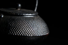 画像をギャラリービューアに読み込む, 【南部鉄器】急須 黒