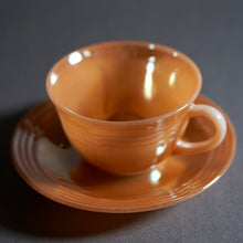 画像をギャラリービューアに読み込む, 【Fire-King】ピーチラスター カップ&ソーサー スリーバンドシリーズ