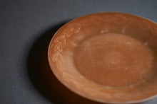 画像をギャラリービューアに読み込む, 【Fire-King】ピーチラスター ローレル プレート