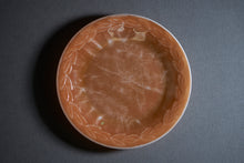 画像をギャラリービューアに読み込む, 【Fire-King】ピーチラスター ローレル プレート
