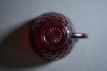 画像をギャラリービューアに読み込む, 【Fire-King】バブル カップ&ソーサー ロイヤルルビー