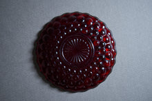 画像をギャラリービューアに読み込む, 【Fire-King】バブル カップ&ソーサー ロイヤルルビー