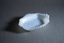 画像をギャラリービューアに読み込む, 【OLD PYREX】ミルクガラストレイ