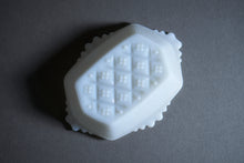 画像をギャラリービューアに読み込む, 【OLD PYREX】ミルクガラストレイ