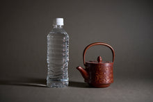 画像をギャラリービューアに読み込む, 【南部特製鉄瓶】急須 赤