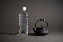 画像をギャラリービューアに読み込む, 【南部鉄器】急須 黒