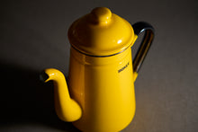 画像をギャラリービューアに読み込む, 【富士ホーロー】ホーローポット(イエロー)