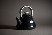 画像をギャラリービューアに読み込む, 【石鍋 裕シェフプロデュース】ホーロー製ケトル