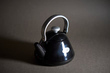 画像をギャラリービューアに読み込む, 【石鍋 裕シェフプロデュース】ホーロー製ケトル