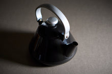 画像をギャラリービューアに読み込む, 【石鍋 裕シェフプロデュース】ホーロー製ケトル