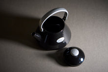 画像をギャラリービューアに読み込む, 【石鍋 裕シェフプロデュース】ホーロー製ケトル