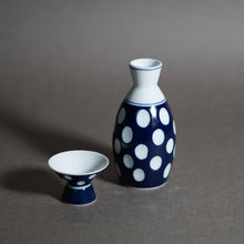 画像をギャラリービューアに読み込む, 【昭和レトロ】ルリ水玉 徳利お猪口セット