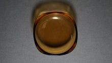 画像をギャラリービューアに読み込む, 昭和レトロ ガラス皿 黄色