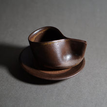 画像をギャラリービューアに読み込む, アンティーク 奄美大島製 カップ&ソーサー