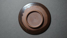 画像をギャラリービューアに読み込む, アンティーク 奄美大島製 カップ&ソーサー