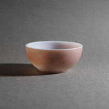 画像をギャラリービューアに読み込む, 【Fire-King】チリボウル モーブ(桃茶)