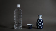 画像をギャラリービューアに読み込む, 【昭和レトロ】ルリ水玉 徳利お猪口セット