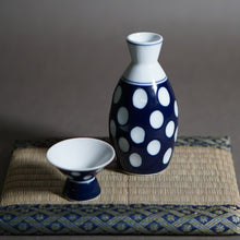 画像をギャラリービューアに読み込む, 【昭和レトロ】ルリ水玉 徳利お猪口セット