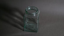 画像をギャラリービューアに読み込む, 【SVE社製】イタリア製 ガラス瓶