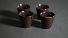 画像をギャラリービューアに読み込む, 【白山陶器】 お猪口 4個セット