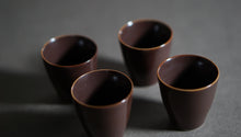 画像をギャラリービューアに読み込む, 【白山陶器】 お猪口 4個セット