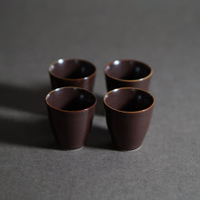 画像をギャラリービューアに読み込む, 【白山陶器】 お猪口 4個セット