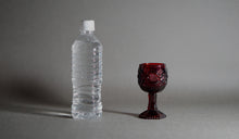 画像をギャラリービューアに読み込む, 【AVON】ワイングラス ルビー
