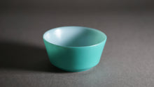 画像をギャラリービューアに読み込む, 【HazelAtlas】 シリアルボウル