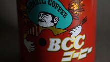 画像をギャラリービューアに読み込む, 【BCCコーヒー】レトロ空き缶