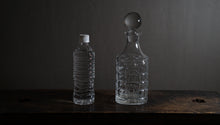 画像をギャラリービューアに読み込む, 【SUNTORY】 蓋つきガラス瓶 ウイスキーデキャンタ