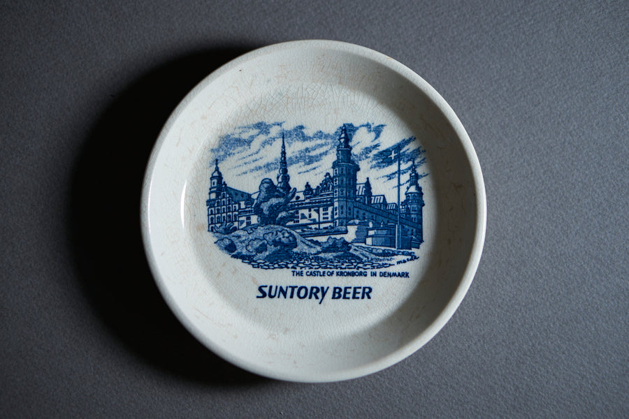 【SUNTORY BEER】ノベルティ小皿他　入荷しました。