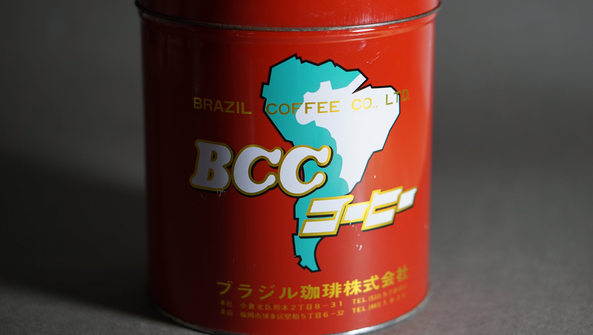 BCCコーヒー】レトロ空き缶 – onetique